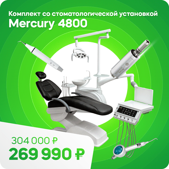 4800_2.gif