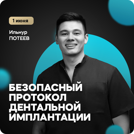 рассылка.jpg