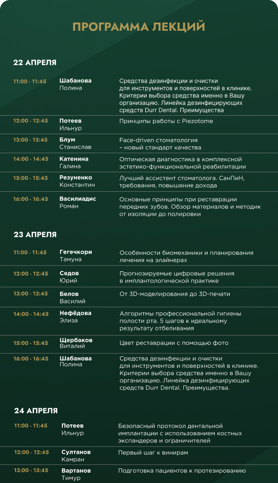 курсы.jpg курсы.jpg